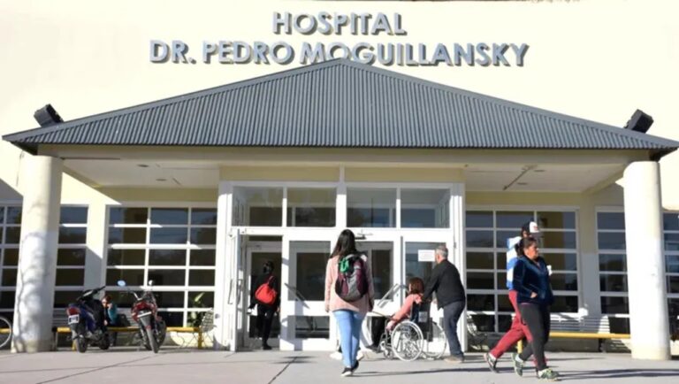 Hospital Pedro Moguillansky de Cipolletti